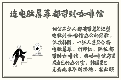 挽起裙子迈开腿开扑克软件