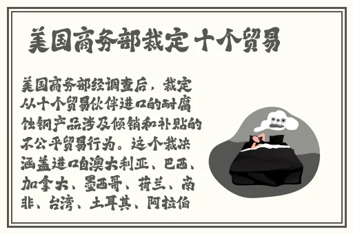 不检测的视频聊天软件